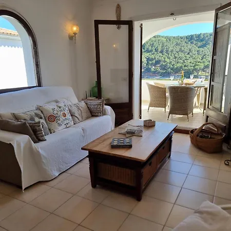 公寓 Encantador A 50m De Cala Montgo Con 2 Y Parking Privado En L'escala - Hisp-236-173 托罗埃利亚-德蒙特格里